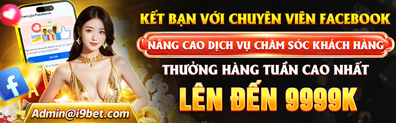 Banner quảng cáo OKKing - Ưu đãi đặc biệt